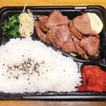 炭火焼肉 おおば - 上タン弁当・肉増し