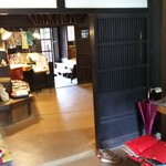 生野まちづくり工房　井筒屋 - 