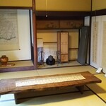 生野まちづくり工房　井筒屋 - 