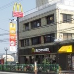 McDonald's Nijuyon Go Shikago Ten - 