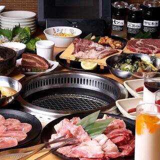 h Yakiniku King Hanada Ten - 