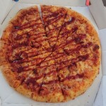 Domino Pizza Takatsu Ten - 