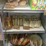 Shirohato Bakery - 