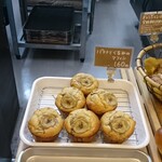 Shirohato Bakery - 