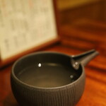 Teuchi Soba Kiri Umi - 