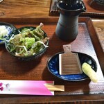 Soba no Oka - ワサビ