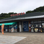 Tsuda no Matsubara Service Area Kudari Shopping Corner ( Shop ) - 津田の松原SA