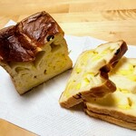 CUBE the Bakery Yokogawa Honten - チーズ