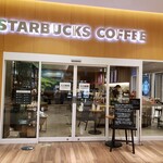 STARBUCKS COFFEE Saitama Shintoshin Ten - 