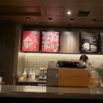 STARBUCKS COFFEE Saitama Shintoshin Ten - 