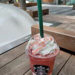 STARBUCKS COFFEE Saitama Shintoshin Ten - 