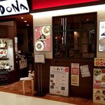 Italian Dining Dona ShinYurigaoka Opa Ten - 