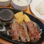 Steak Miya Takai Shi Ten - 