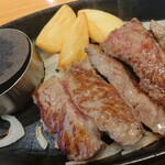 Steak Miya Takai Shi Ten - 