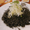 Ishigakijima Dining Uchoten - 