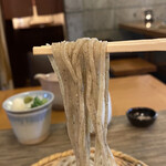 Soba Kiri Suzuki - 