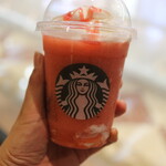 Starbucks Coffee Okayama Ichibangai Ten - 