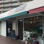 CAFE Moko - 