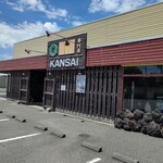 Kansai Isezaki Ten - 店舗外観