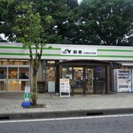 ROYAL Komayori Parking Area Ten - サービスエリア