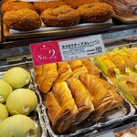 Saint Boulangerie Kokuryo Ten - 