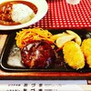 Restaurant Azuma - 