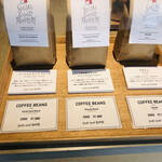 Social Good Roasters Chiyoda - 