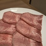 Yakiniku Iimura Gyu - 