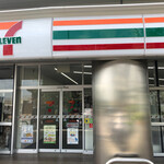 7-ELEVEN Hachio Minami Eki Mae Ten - 