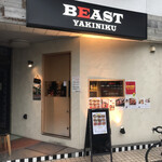 Yakiniku BEAST - 