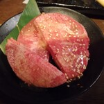 Genki Shichirin Yakiniku Gyushige Kitami Ten - 