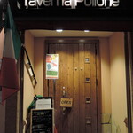 Taverna　Pollone - 