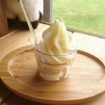 Soft Serve Ice Cream Kobo LuLu - 