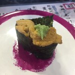 Kaiten Sushi Seijiro Morioka Tsushida Honten - 