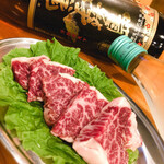 Yakiniku Ginchan - 