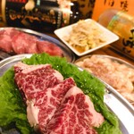 Yakiniku Ginchan - 