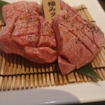 Zeppin no Yakiniku Ryu Nishikamata - 