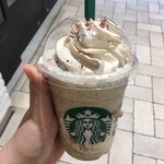 Starbucks Coffee Nonowa Saikokubunji Ten - 