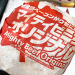 McDonald's Nagaokaizumiyaten - 