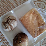 Boulangerie Auvergne - 