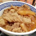 Yoshinoya Shimotakaidoekiten - 