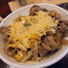 Sukiya Hachioji Minamino Ekimae Ten - とろ～り3種のチーズ牛丼(中盛)