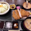 Kuro Katsu Tei Tokyo Eki Ten - 特上ロースかつ定食