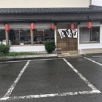 手打ちうどん 両国 - 