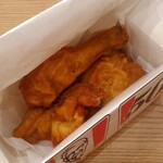 Kentucky Fried Chicken Shingu Ten - 