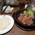 Ikinari Steak Tachikawa Kitaguchi Ten - 