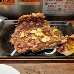 Ikinari Steak Tachikawa Kitaguchi Ten - 