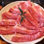 Wagyu Kuriya Fukao - 