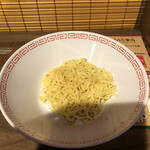 Ichiran Umeda Shibata Ten - 