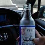 入江保命酒本店 - 